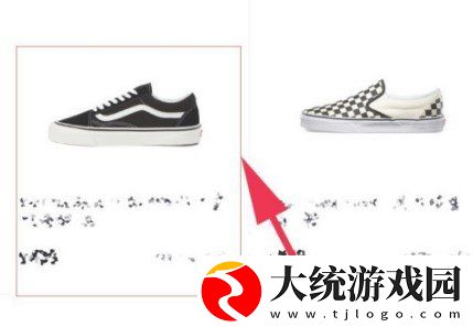 得物怎么加入购物车一起付款
