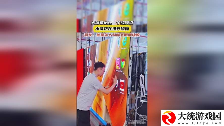 探索国精产品秘与天美一区的奥秘与魅力