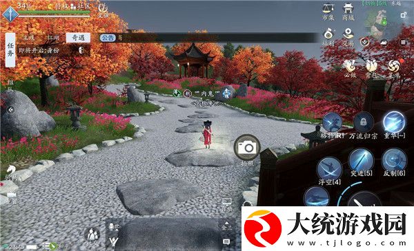 天涯明月刀手游东越胜景录位置在哪
