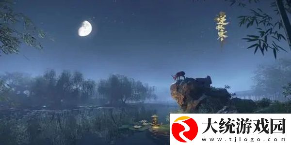 逆水寒手游松风鹤归何处怎么获得