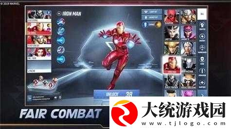 漫威超级战争内存消耗实测！手游党的手机空间够用吗
