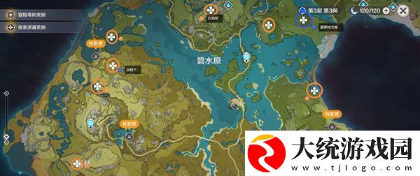 原神璃月地灵龛位置分布