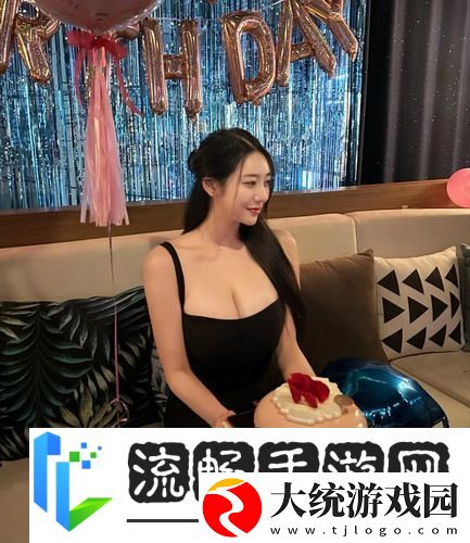 库洛的房间体罚1