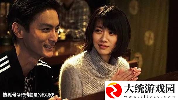 内容丰富日本顶级B站大片