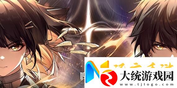 今天高清视频在线观看友