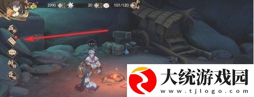 天地劫幽城再临兑换码怎么用