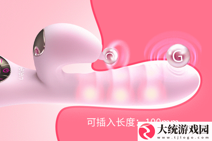 Qfree嫩幻l8ex性HD处