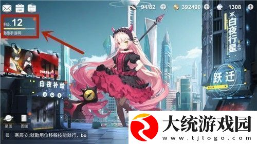 解神者礼包码怎么获得礼包码大全