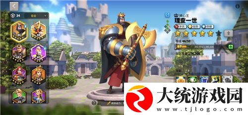 万国觉醒理查觉醒要多少钱