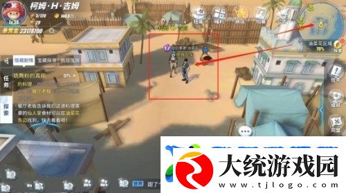 航海王热血航线战后重建怎么做