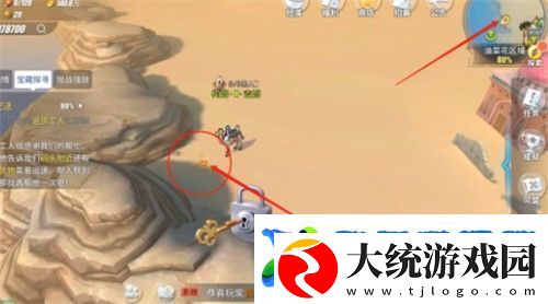 航海王热血航线紧急配送任务怎么做