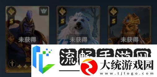 荒野国度土系阵容推荐