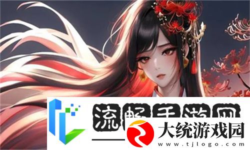 同学的妈妈陈姨刘盈
