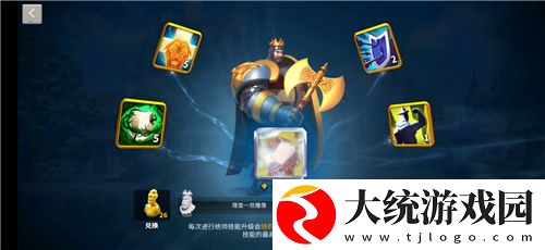 万国觉醒理查觉醒要多少钱