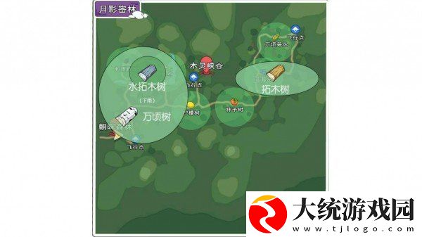 小森生活月影密林动物树木资源在哪里刷新