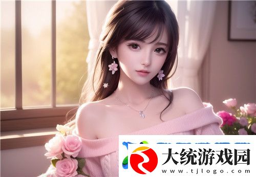 耀给西施打伞的样式如何搭配展现独特魅力的时尚技巧