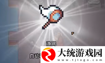 浮岛冒险墓地解谜大全