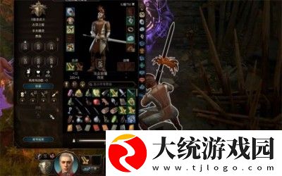 博德之门3技能栏怎么设置
