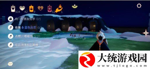 光遇3月9日每日任务怎么做