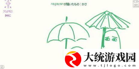 好玩的你画我猜游戏app大全