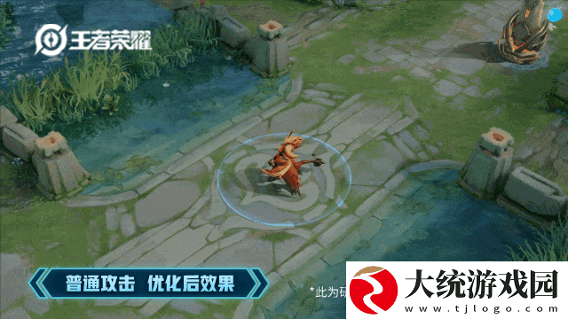 王者荣耀墨子龙骑士翻新特效展示