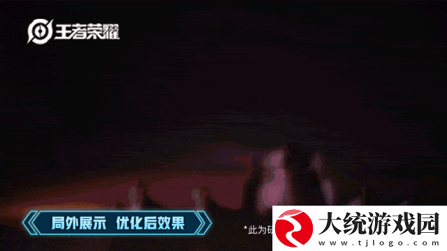 王者荣耀墨子龙骑士翻新特效展示