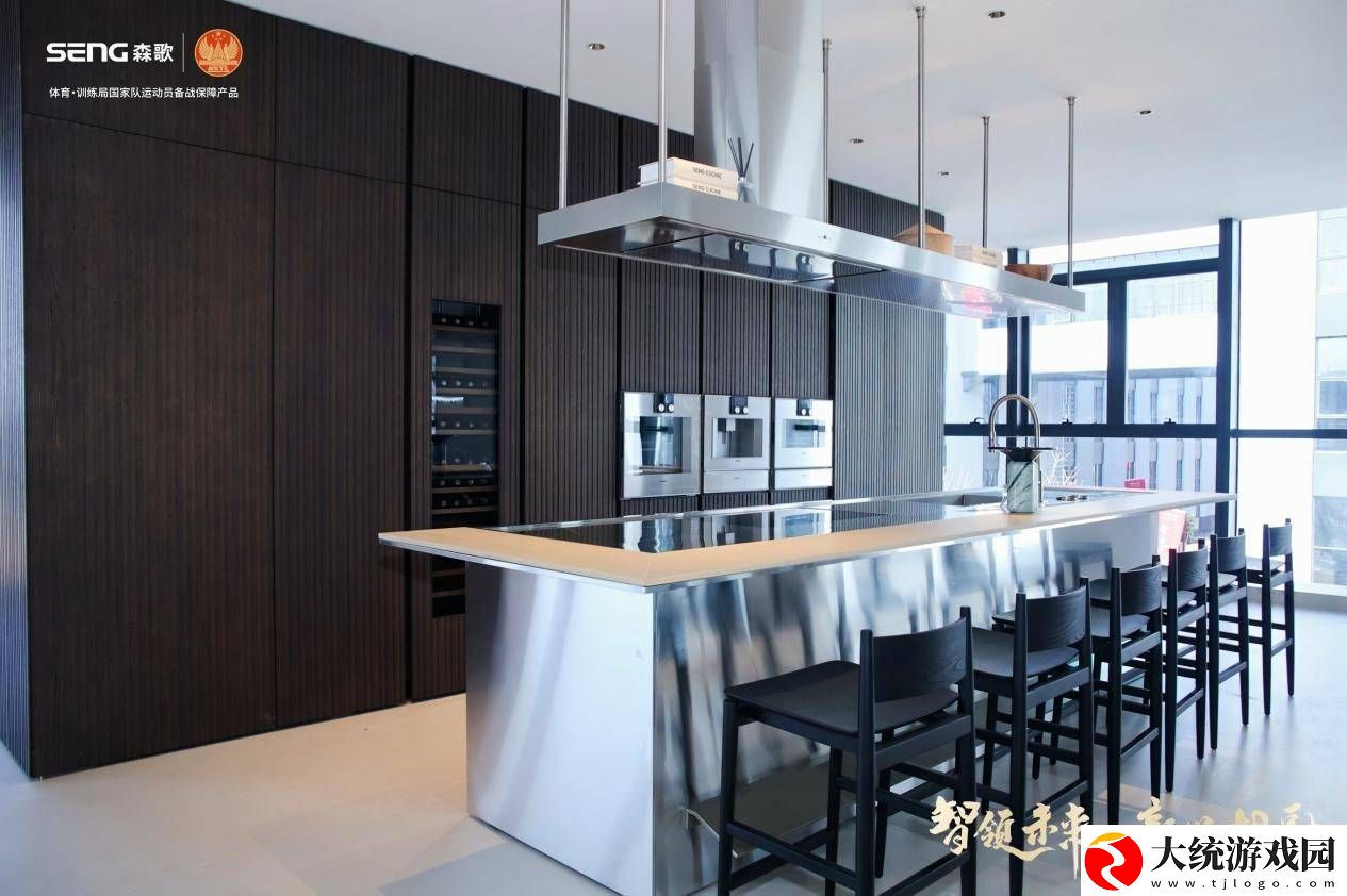 不锈钢家居新纪元