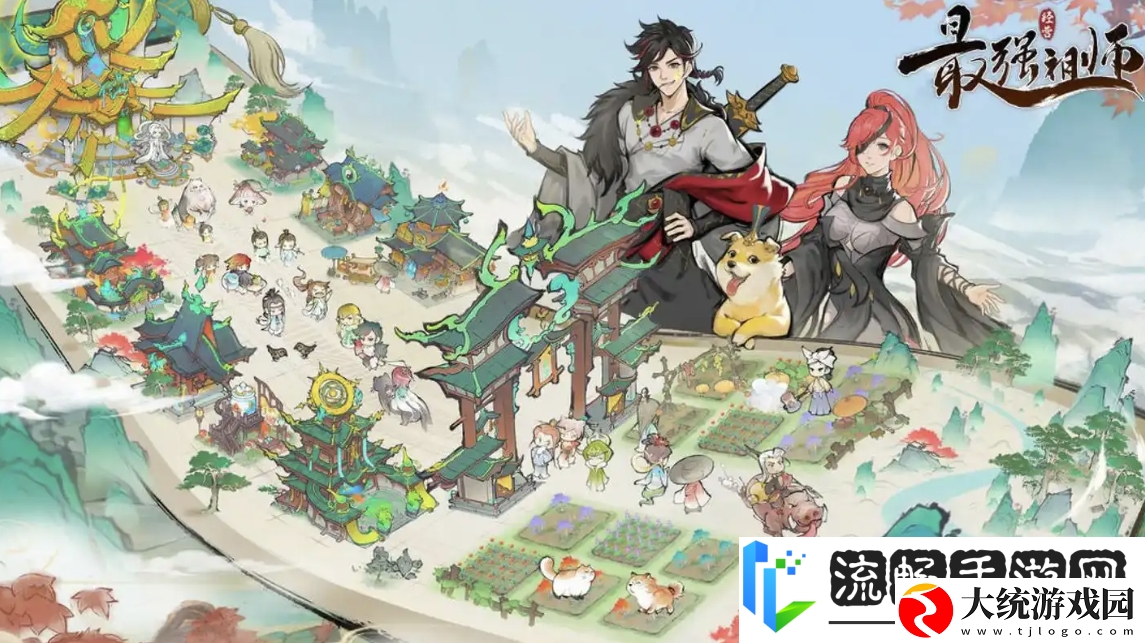 最强祖师值得培养人物有什么