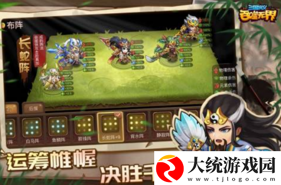 经典的三国演义手游有哪几个 高人气的三国手游推荐合集2025