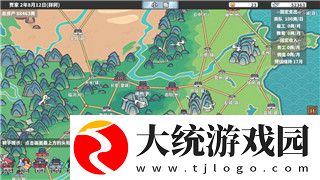 放开那三国3护卫职业深度解析