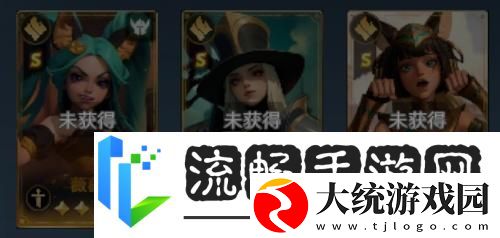 荒野国度土系阵容推荐