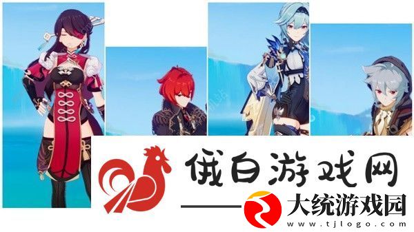 原神4.3双手剑武器哪个好