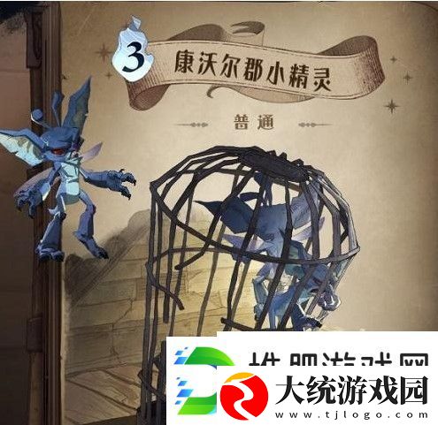 哈利波特魔法觉醒怎么白嫖卡片