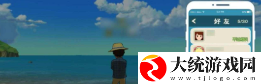 小森生活怎么加好友