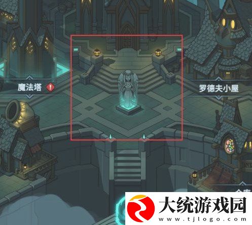 提灯与地下城回城怎么回城