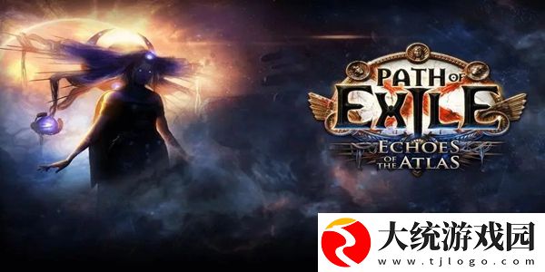 流放之路s23闪回模式怎么玩