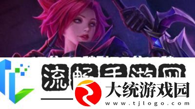 王者荣耀风暴暴君详情介绍刷新时间间隔一览
