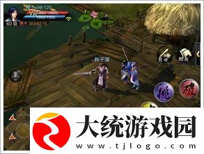这就是江湖新手常见问题解答