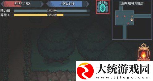 提灯与地下城回城怎么回城