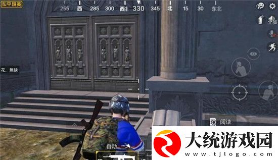 和平精英法老石板获取方法介绍