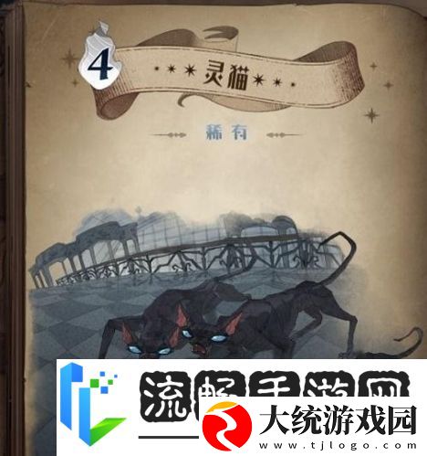 哈利波特魔法觉醒怎么白嫖卡片