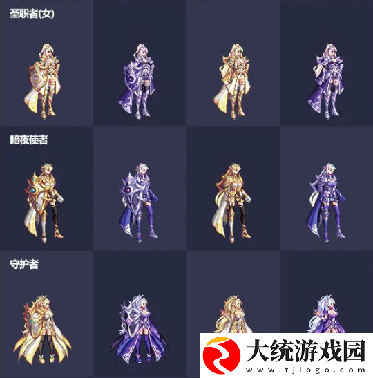 DNF2021五一套多少钱