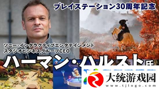 SIE首席执行官谈星鸣特攻两周就关服下架