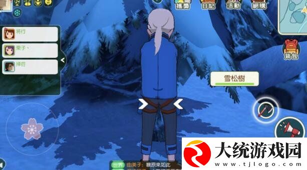 小森生活灯闪果速刷技巧哪里出现的多