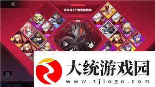 大航海时代2开局选哪个人物最合适