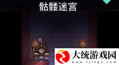 浮岛冒险墓地解谜大全