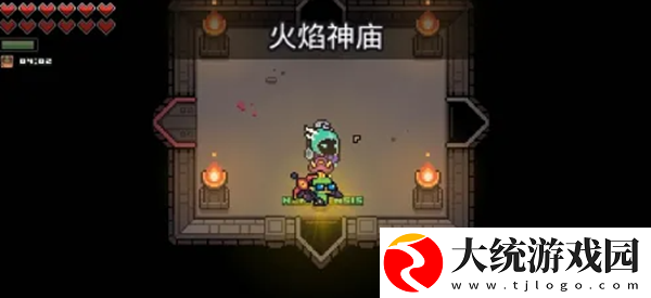浮岛冒险火焰神庙怎么解谜