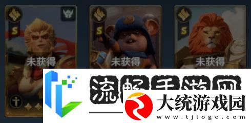 荒野国度土系阵容推荐