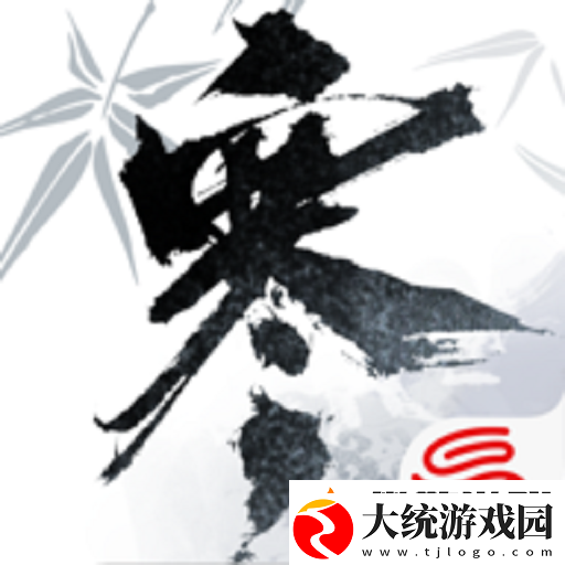 逆水寒手游评分快速提升技巧攻略