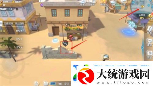 航海王热血航线紧急配送任务怎么做